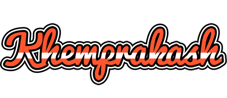 Khemprakash denmark logo