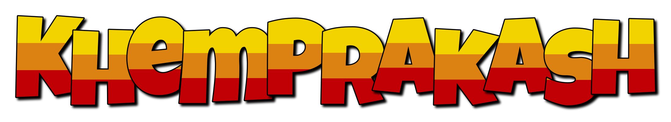 Khemprakash jungle logo