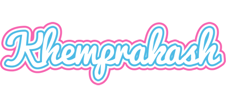 Khemprakash outdoors logo