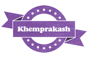 Khemprakash royal logo