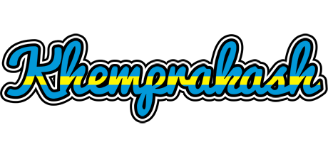 Khemprakash sweden logo