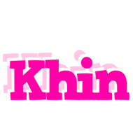 Khin dancing logo