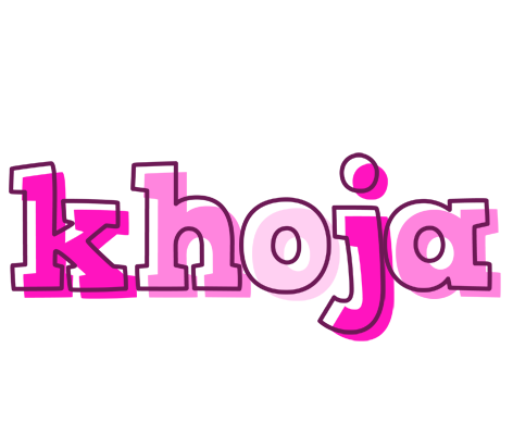 Khoja hello logo