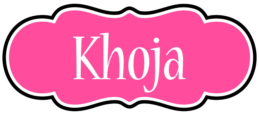 Khoja invitation logo