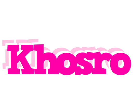 Khosro dancing logo