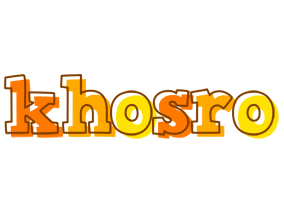 Khosro desert logo