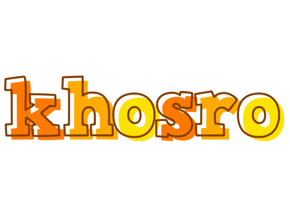 Khosro desert logo