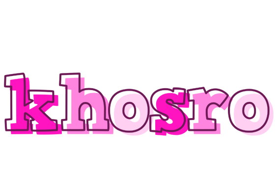 Khosro hello logo