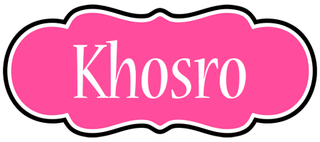 Khosro invitation logo