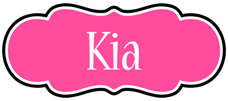 Kia invitation logo