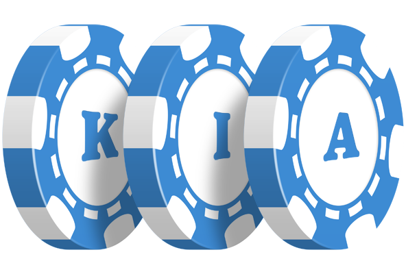 Kia vegas logo