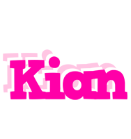 Kian dancing logo