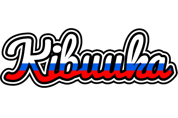 Kibuuka russia logo