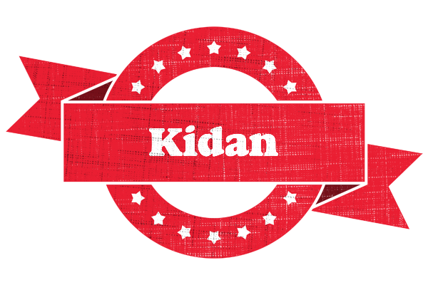 Kidan passion logo