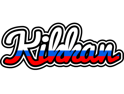 Kikkan russia logo
