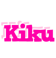 Kiku dancing logo