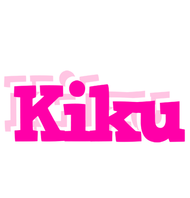 Kiku dancing logo