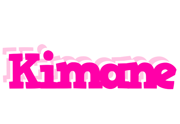 Kimane dancing logo