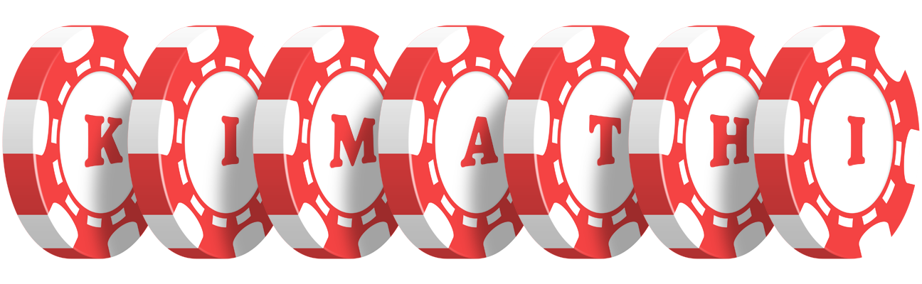 Kimathi chip logo