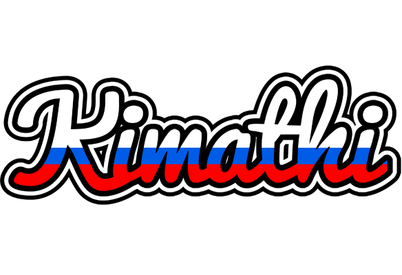 Kimathi russia logo