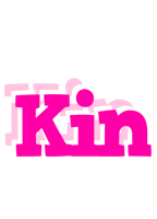 Kin dancing logo