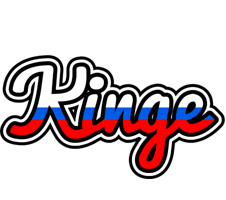 Kinge russia logo