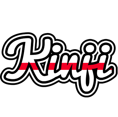 Kinji kingdom logo