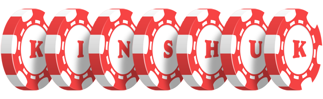 Kinshuk chip logo