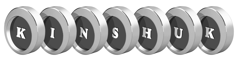 Kinshuk coins logo