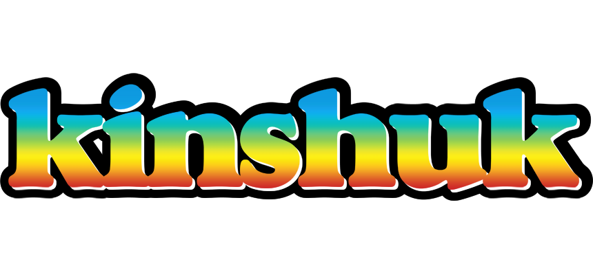 Kinshuk color logo