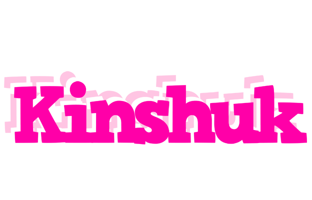 Kinshuk dancing logo