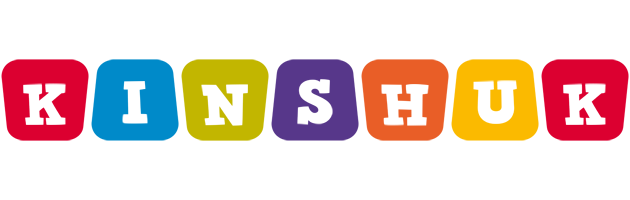 Kinshuk daycare logo