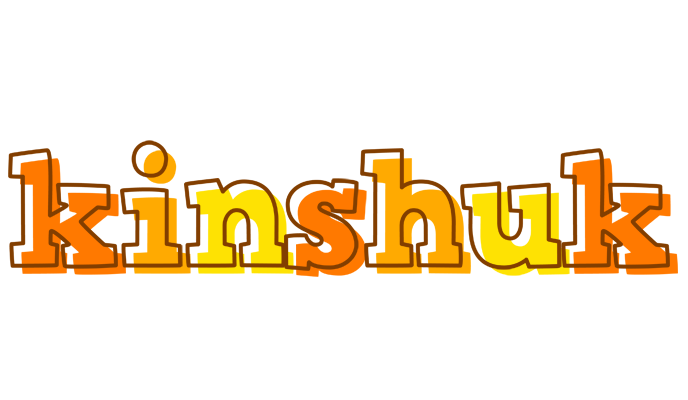 Kinshuk desert logo