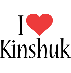 Kinshuk Logo | Name Logo Generator - I Love, Love Heart, Boots, Friday,  Jungle Style