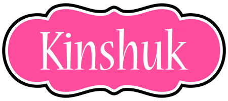 Kinshuk invitation logo