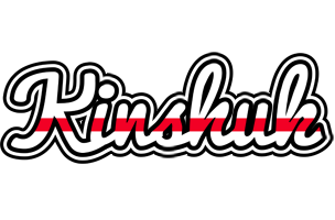 Kinshuk kingdom logo