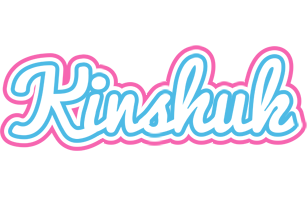 Kinshuk outdoors logo