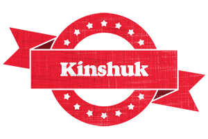 Kinshuk passion logo
