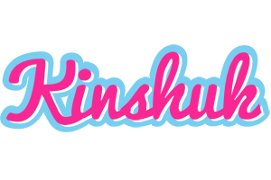 Kinshuk popstar logo