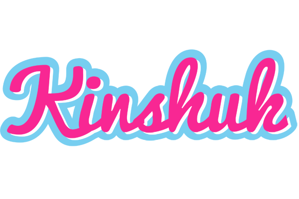 Kinshuk popstar logo