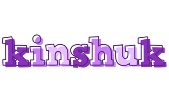 Kinshuk sensual logo