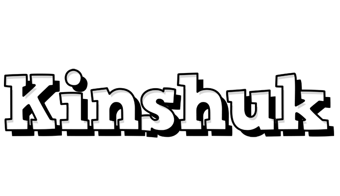 Kinshuk snowing logo