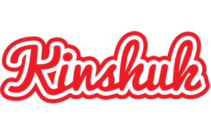 Kinshuk sunshine logo