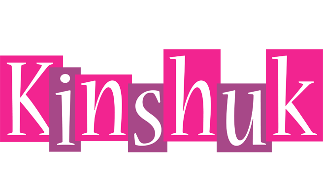 Kinshuk whine logo