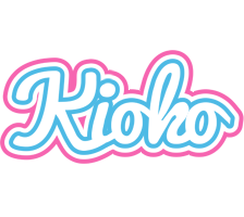 Kioko outdoors logo