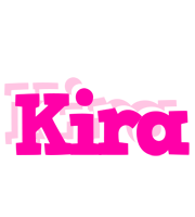 Kira dancing logo