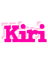 Kiri dancing logo