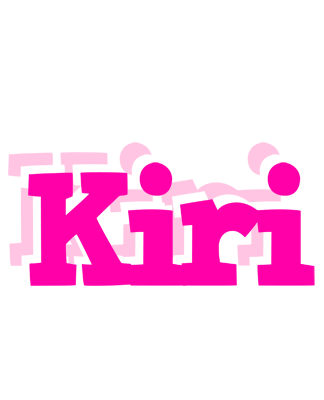 Kiri dancing logo
