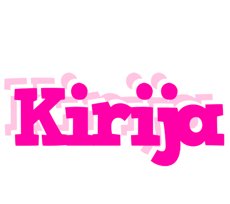 Kirija dancing logo