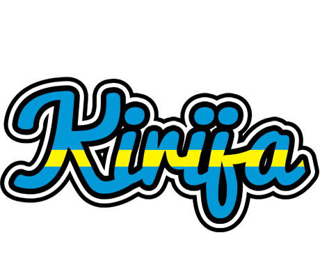 Kirija sweden logo